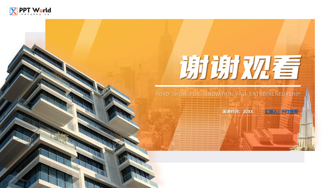 “五角大楼绝密泄露！马斯克手中的中国剧本藏何玄机？”(图1)