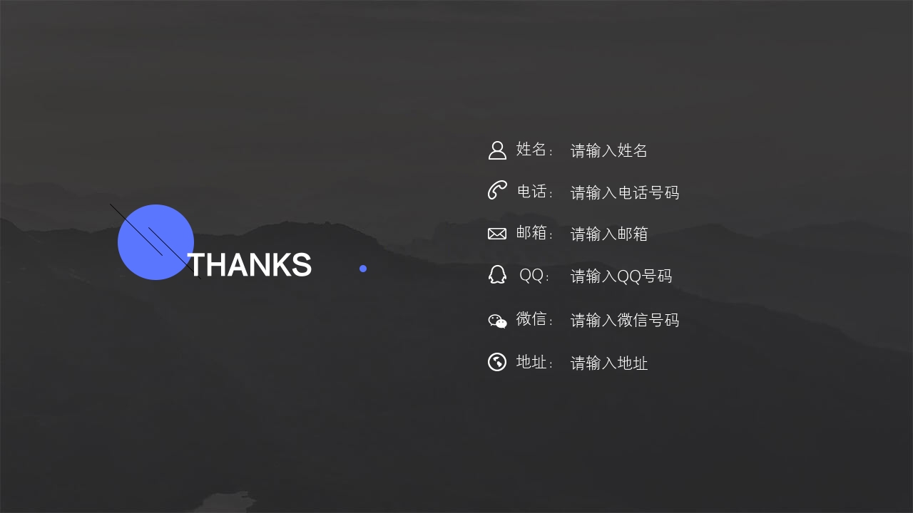 PPT禁用成趋势但形式主义是否能根治？(图1)