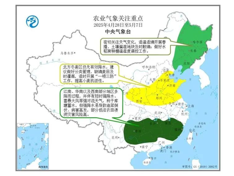 一景区附近山体塌方有车辆被埋！官方通报(图5)