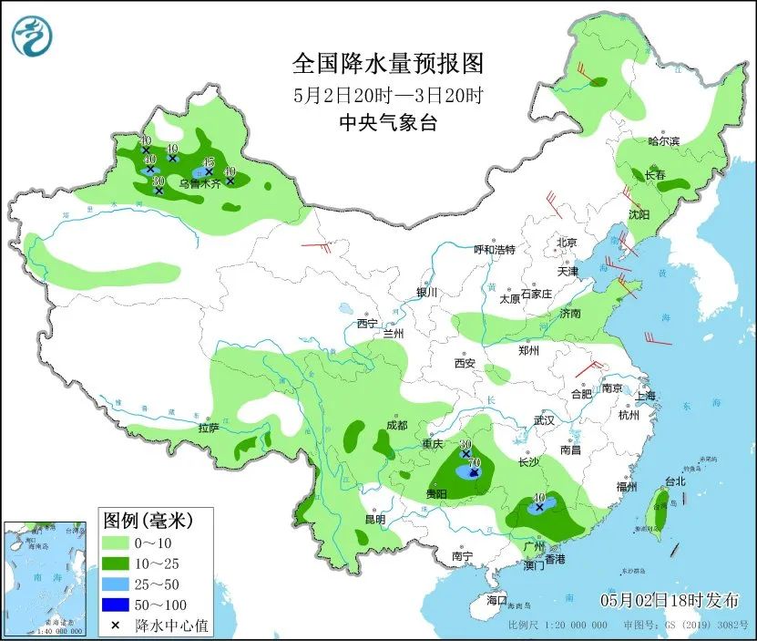 一景区附近山体塌方有车辆被埋！官方通报(图4)