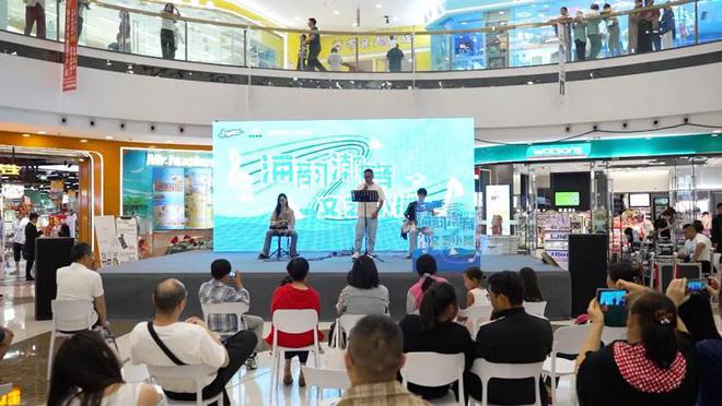“五一”假期 “海韵潮音”文艺小摊点亮宁波象山全域文旅图景(图2)
