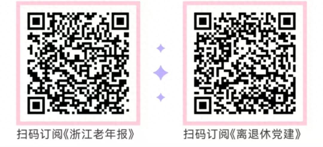 公开招聘！期待你的加入(图1)