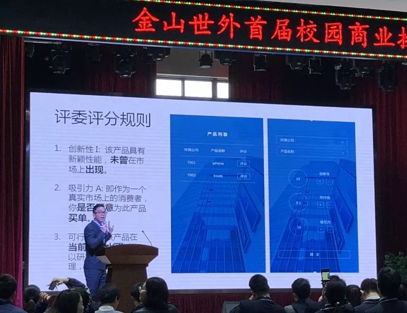 探索青鸟计划：如何让年轻人在校园与未来的职场无缝对接？(图1)
