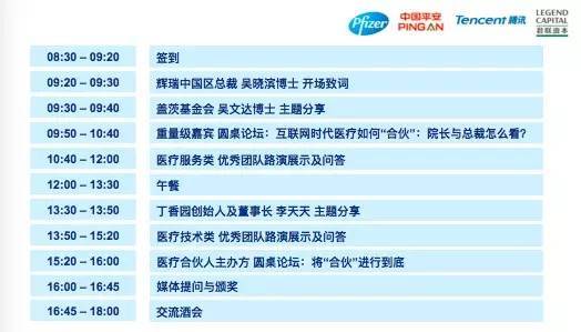 又曝“中国身份”争议：希音IPO受阻与关税夹击下的“进退”(图1)