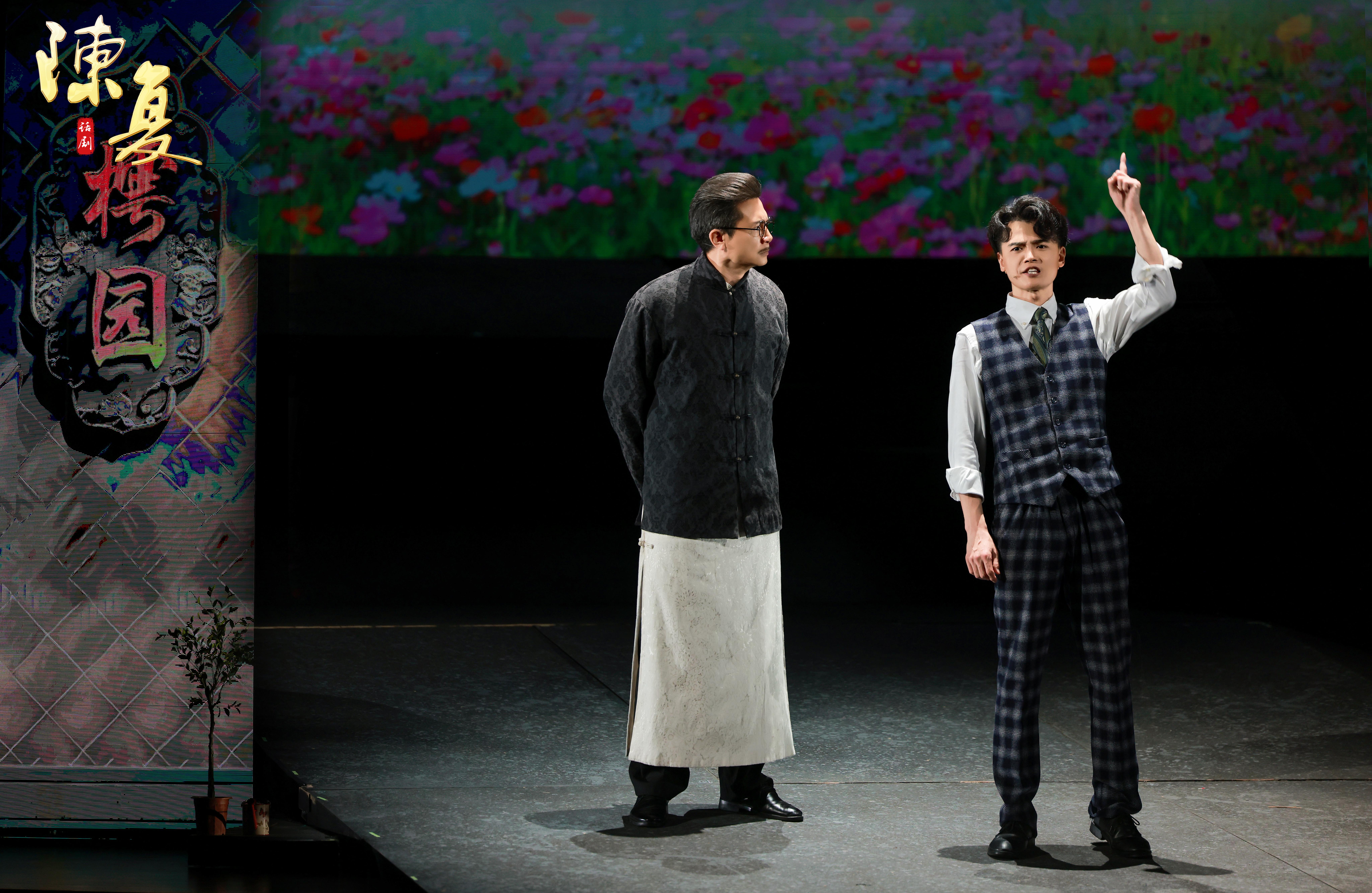 计划演出超30场！话剧《陈复》将举行新一轮公演(图4)