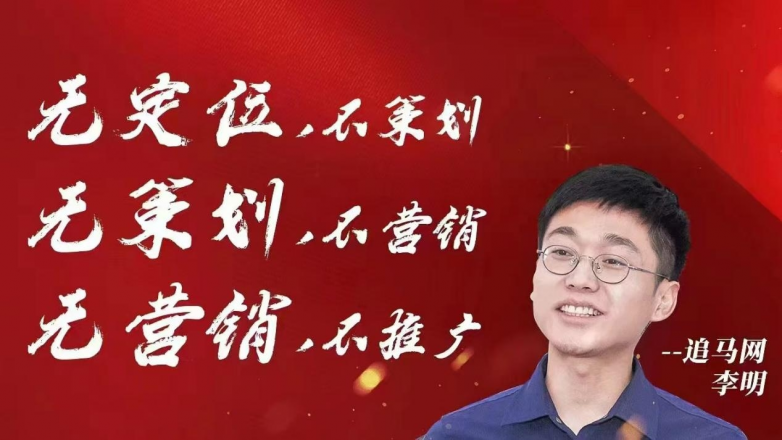 2025年上海抖音代运营公司排行榜(图2)
