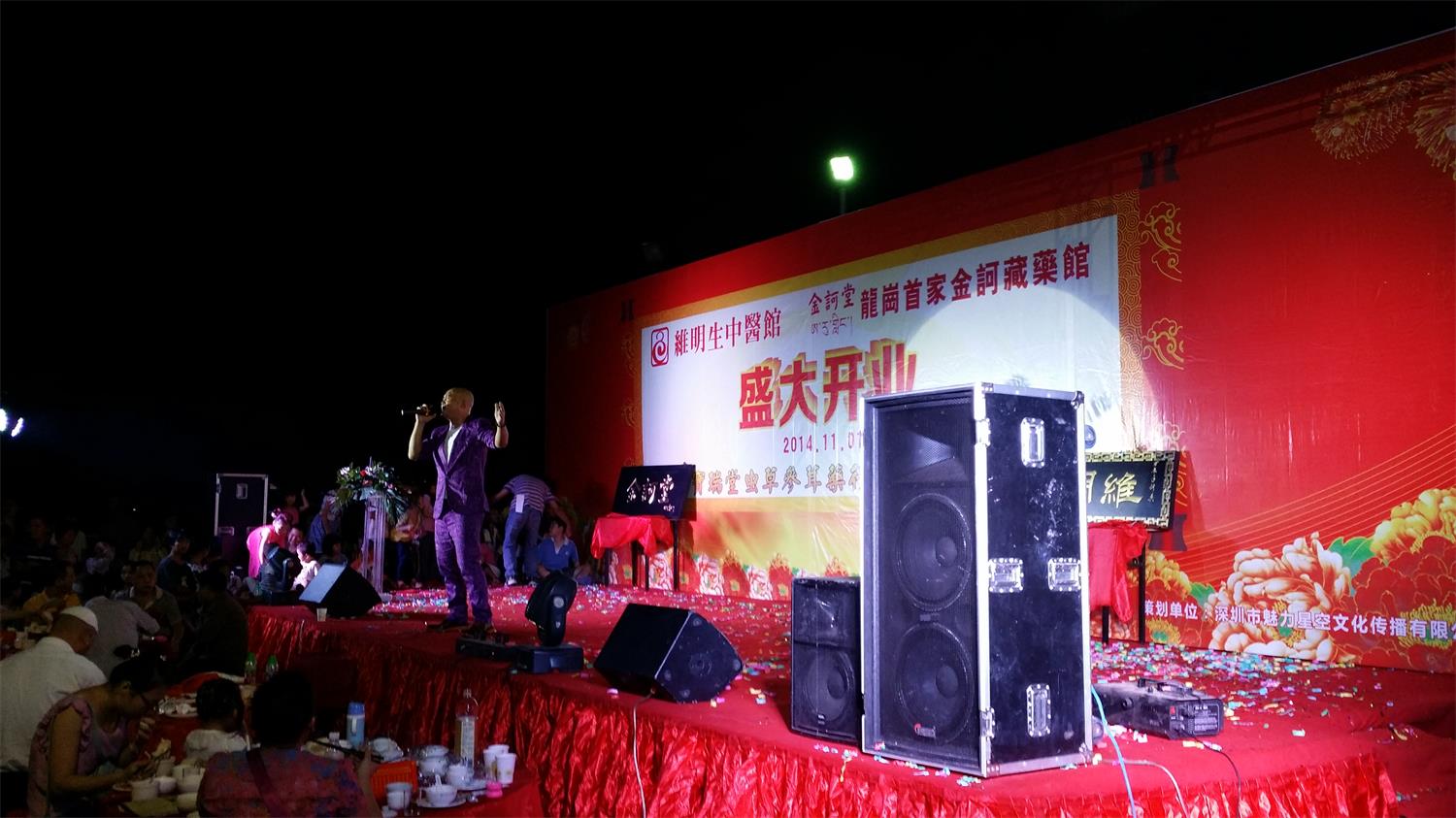 如何挑选无人机灯光秀公司？一文带你全了解！(图1)