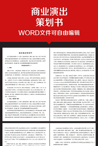 红桥区组织淫秽表演罪律师(图1)