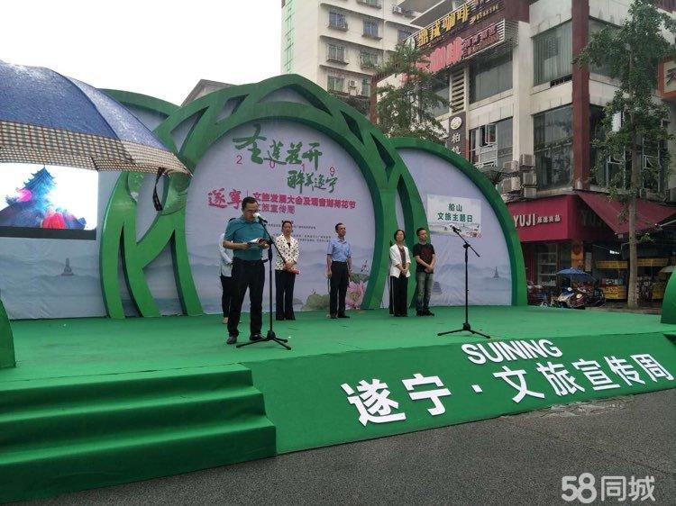 欧美同学会第四届“双创”大赛光电信息产业赛区（吉林长春）赛事公告(图1)