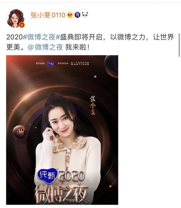泉州（晋江）内外贸高质量发展场景创新大会启动(图1)