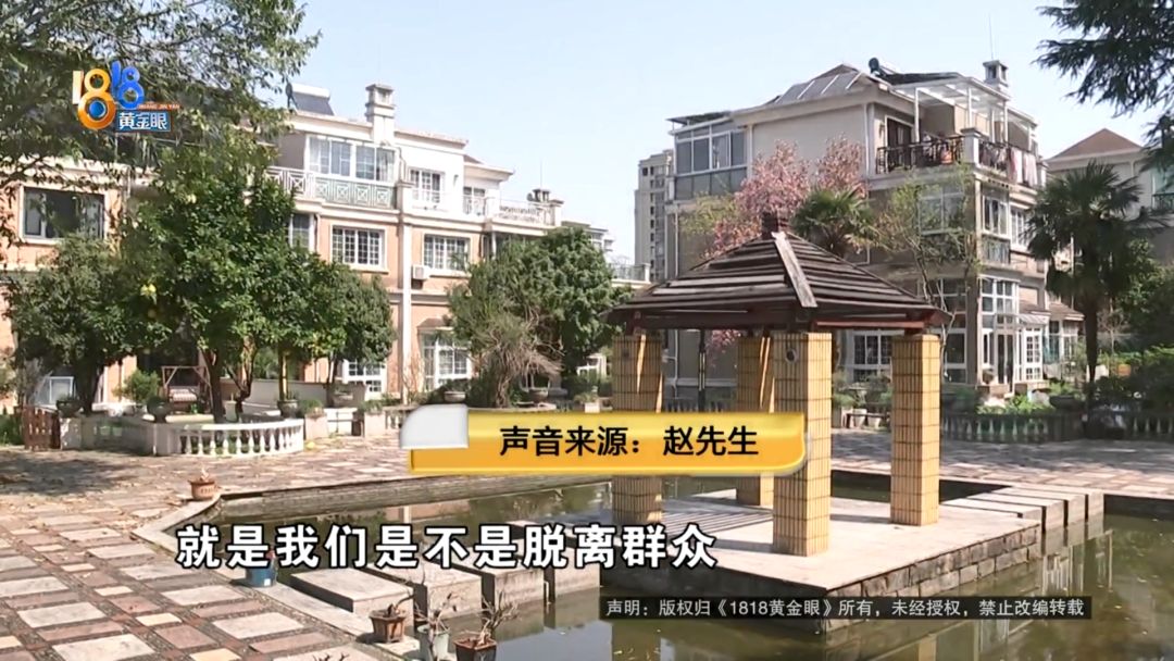 候选物业要来“路演” 现物业的“欢迎”方式很特别(图5)