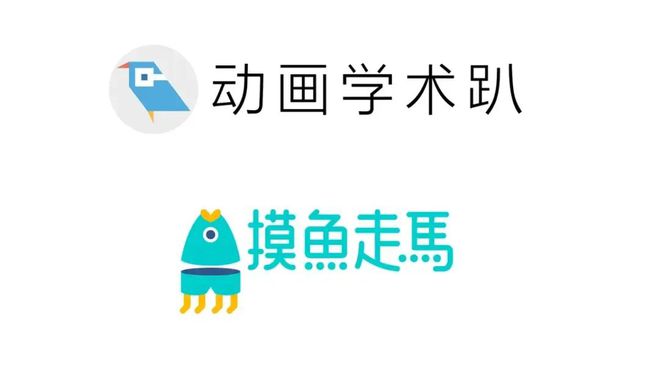 我们正在寻找有趣又靠谱的同事全职+实习多岗位招聘中(图1)