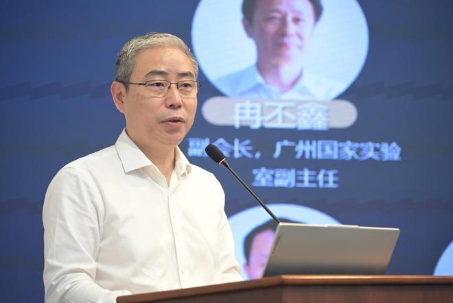 广州科技创新创业大赛医药研发行业赛宣讲会开讲(图1)