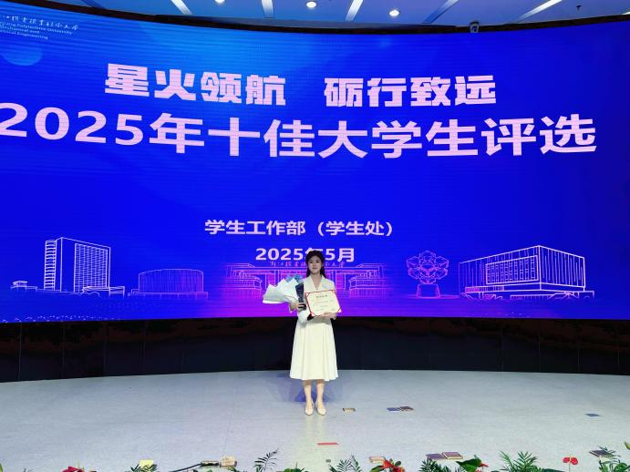 00后创二代陈嘉怡：破茧而出以新思维织就皮革产业未来蓝图(图2)