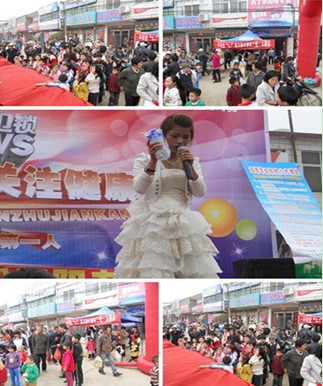 躬行践履 行而不辍(图1)