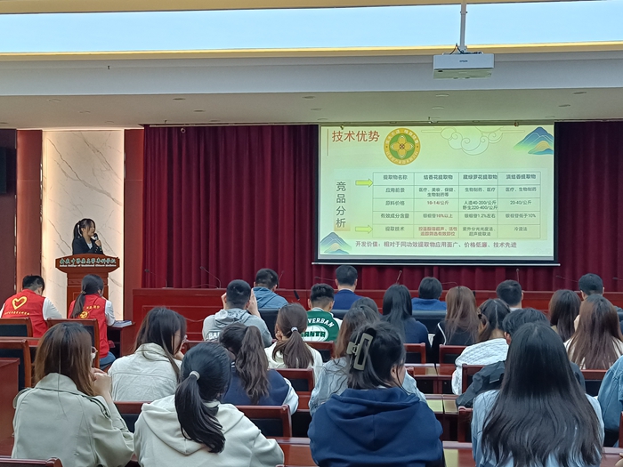 路演场地租赁：帮助商业梦想腾飞的舞台(图1)