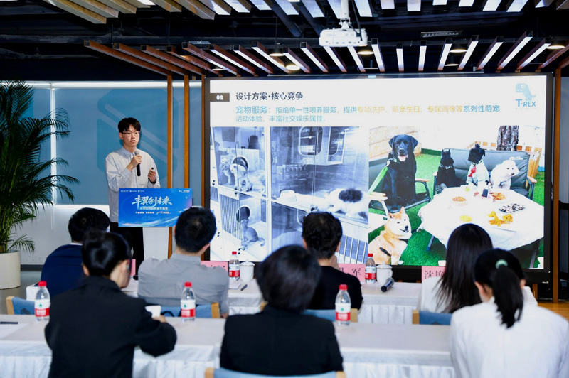 “丰翼创未来”创新创业争霸赛：高校创客丰台路演 竞技七大赛道(图3)