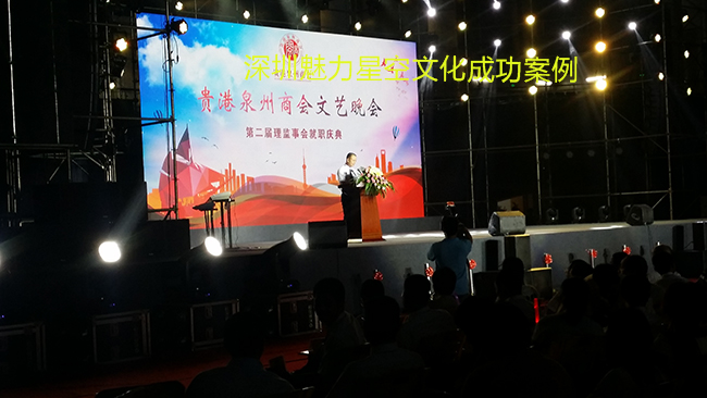 避免活动策划灾难！选择乐野广告让您的体育线上活动无懈可击(图1)