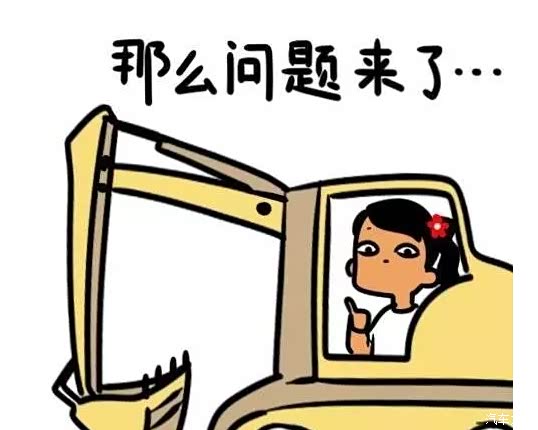 速达天耀Engineer智能AI管理软件全国路演即将开启！(图1)