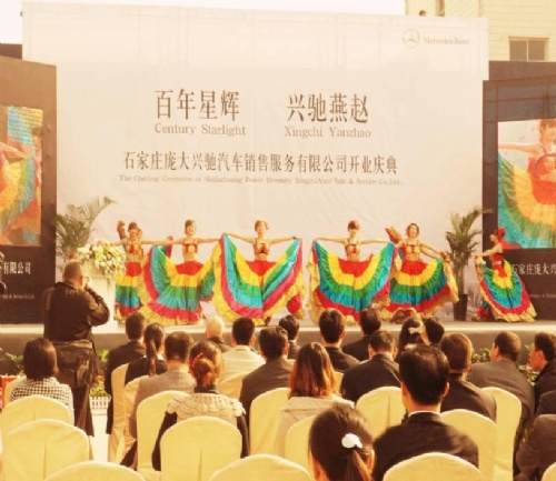 “黄土情韵·非遗传承”陕晋蒙七所高校巡演——非遗薪火照亮青春田野(图1)